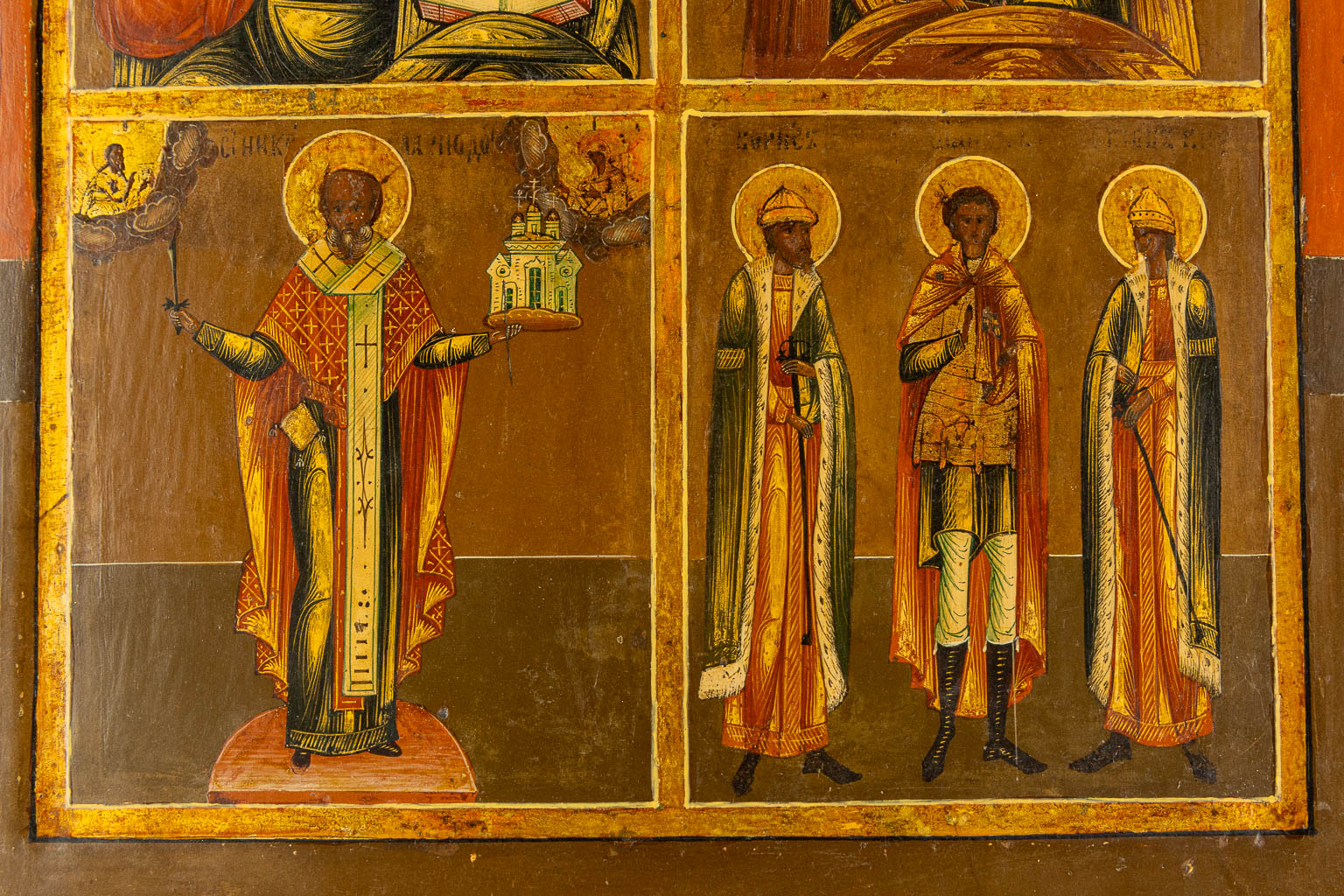 An Antique Russian icon 