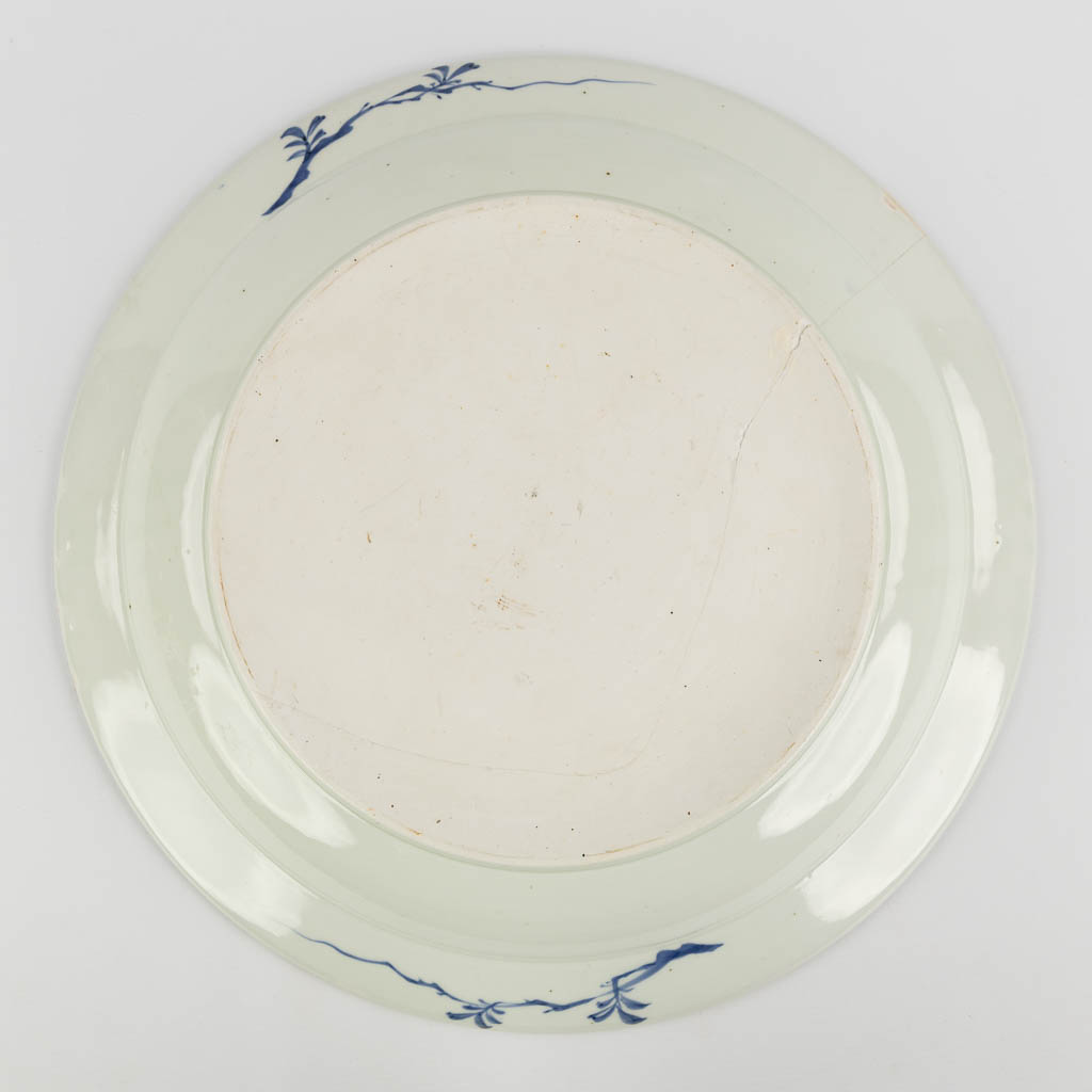 A set of three Chinese blue-white plates. (D:45 cm)