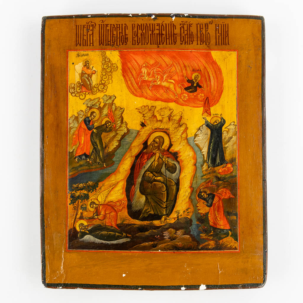 An antique Russian Icon 'The Ascension of Elijah' 19th C. (W:26 x H:31 cm)