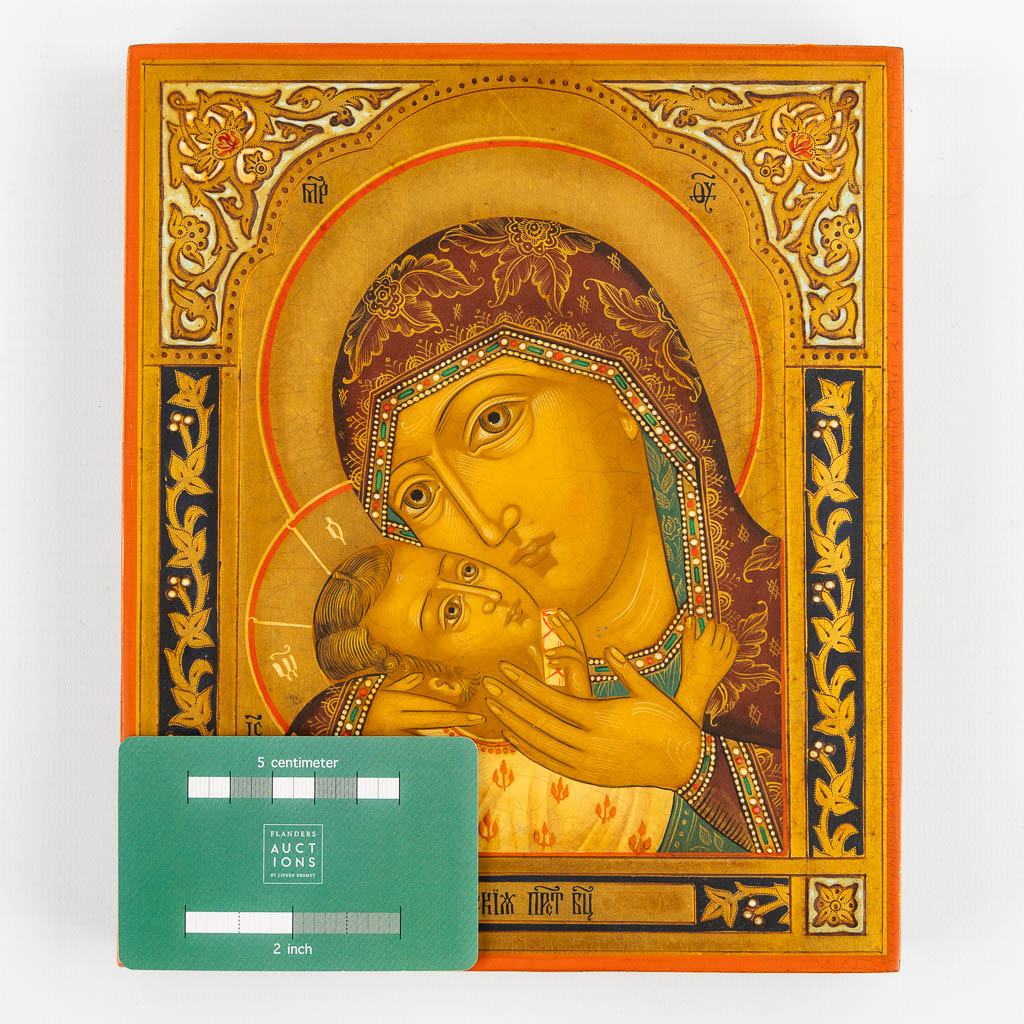 A nicely painted Icon with Faux Enamel, 