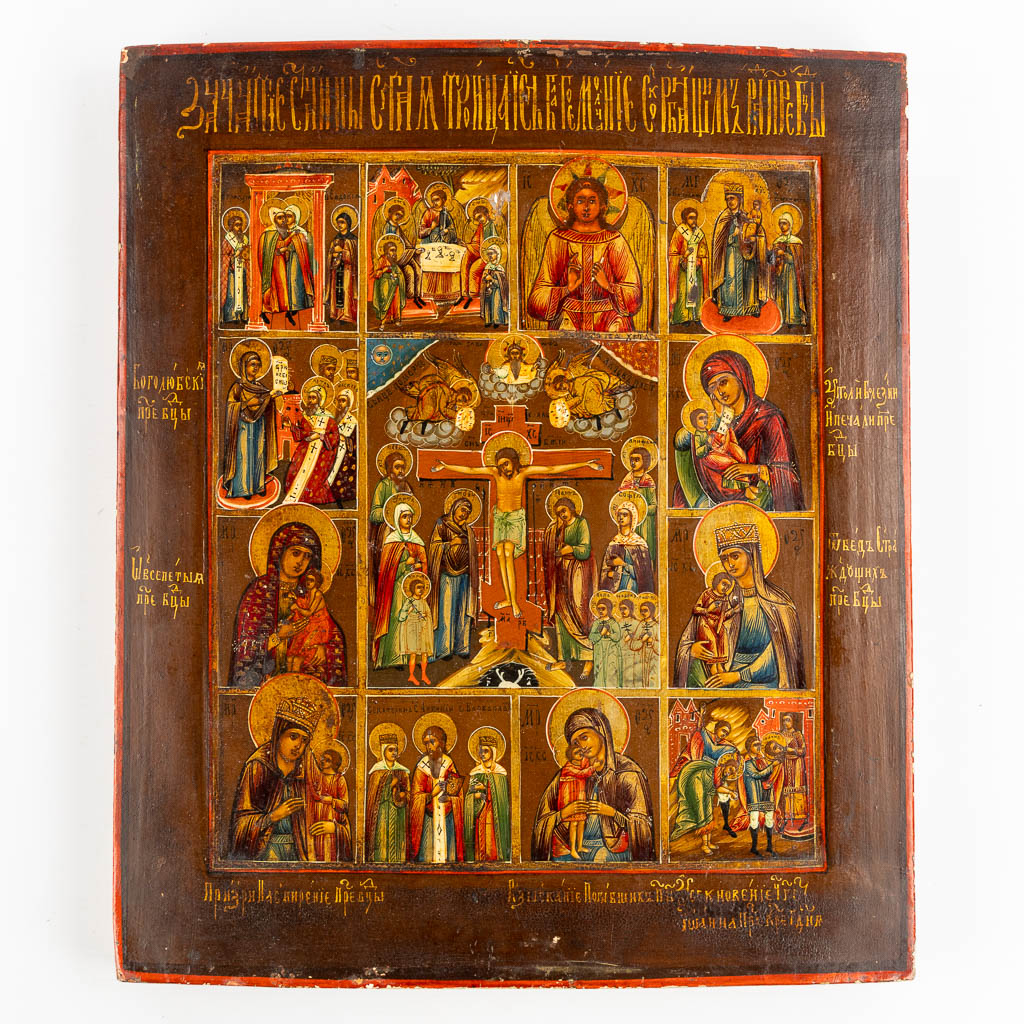 A large Russian icon with various scènes, Mother Gods, Crucifixion. 19th C. (W:30,5 x H:36 cm)