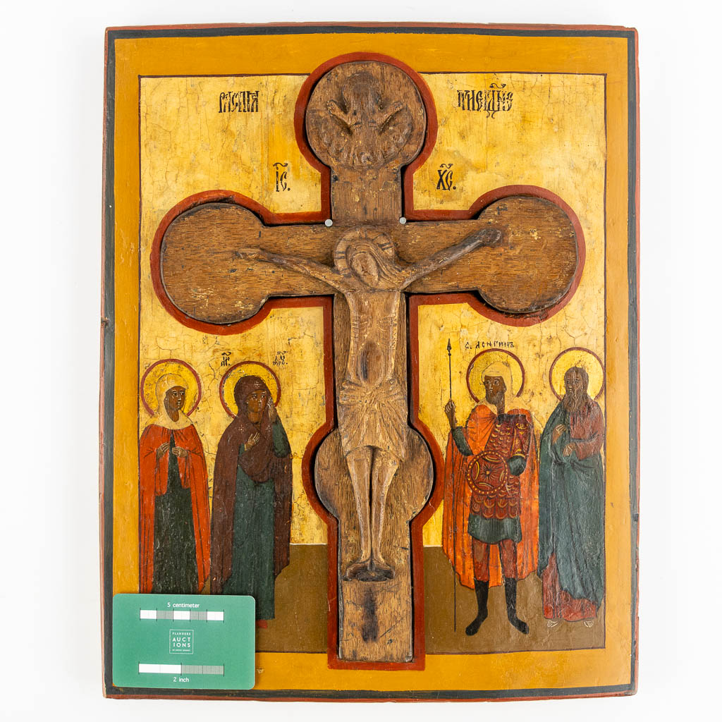 An antique Russian Icon 