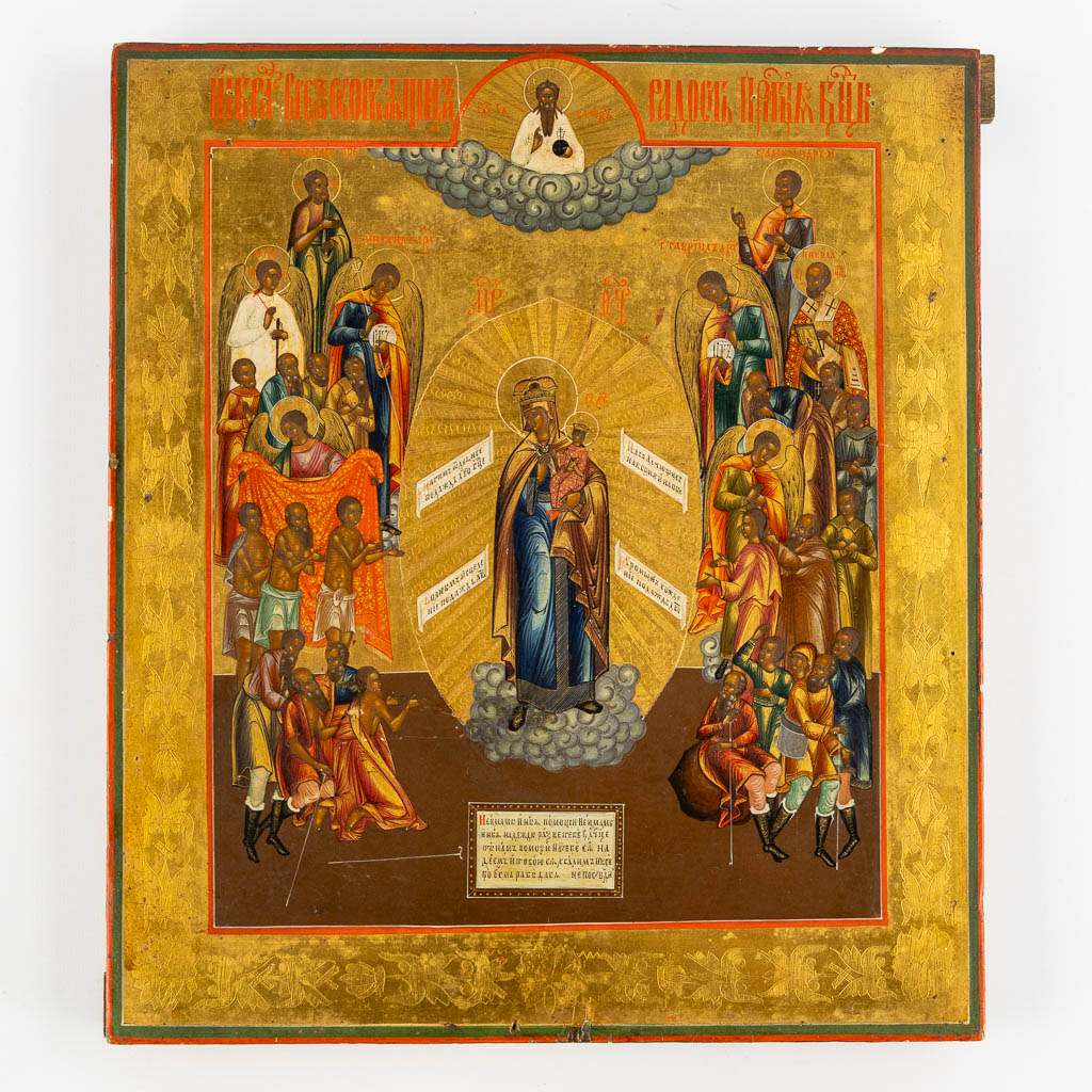 Een antieke Russische 'Vetka' icoon, 'Moeder Gods, vreugde voor alle lijdenden', 19de eeuw. (W:31 x H:35,5 cm)