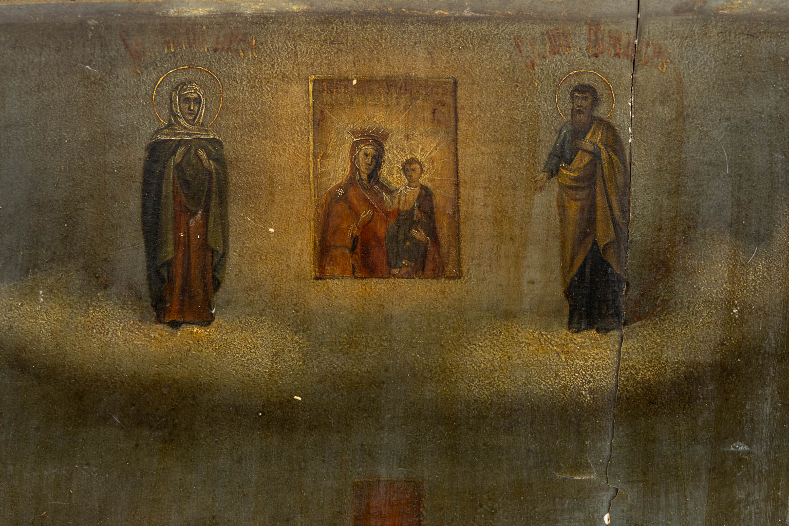 An antique Russian icon, Saints Constantine and Helena near the crucifix