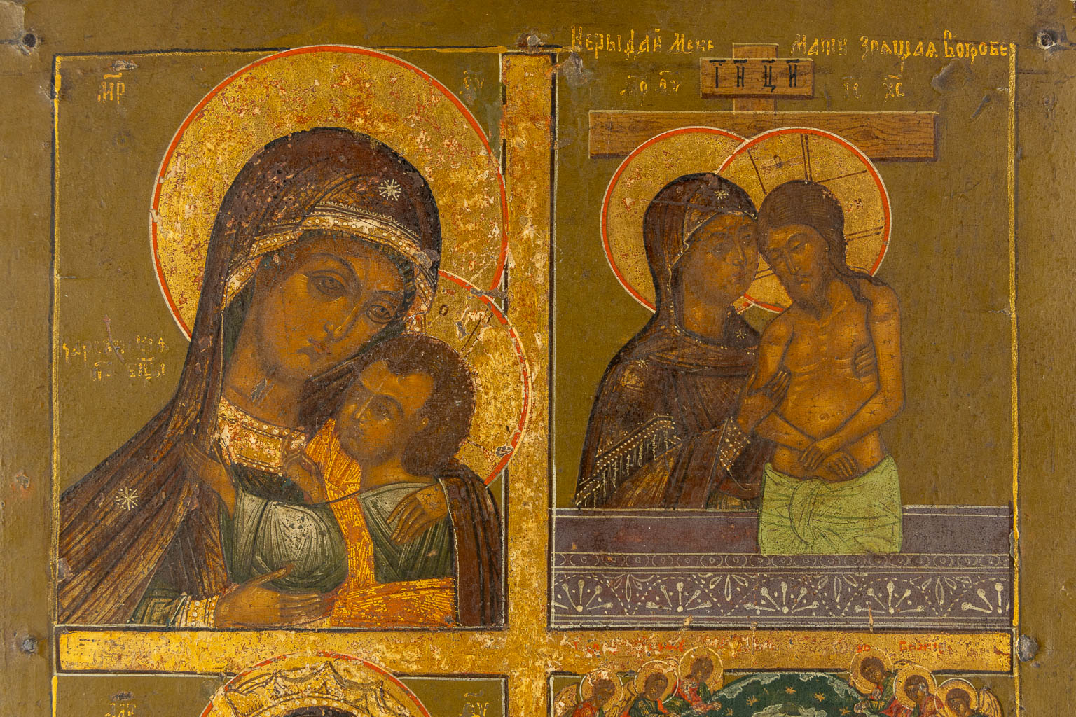 An Antique Russian icon 