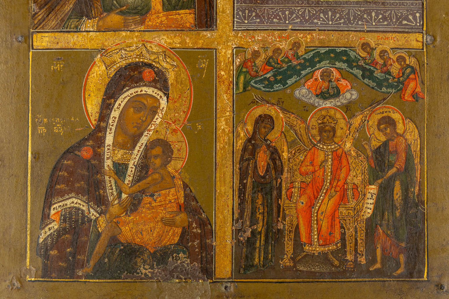 An Antique Russian icon 