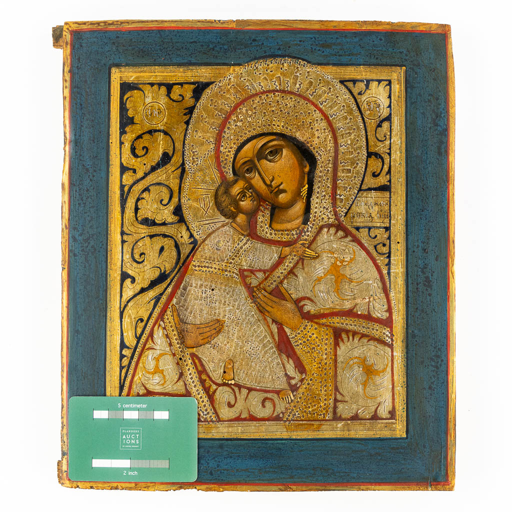 An antique Russian Icon, 