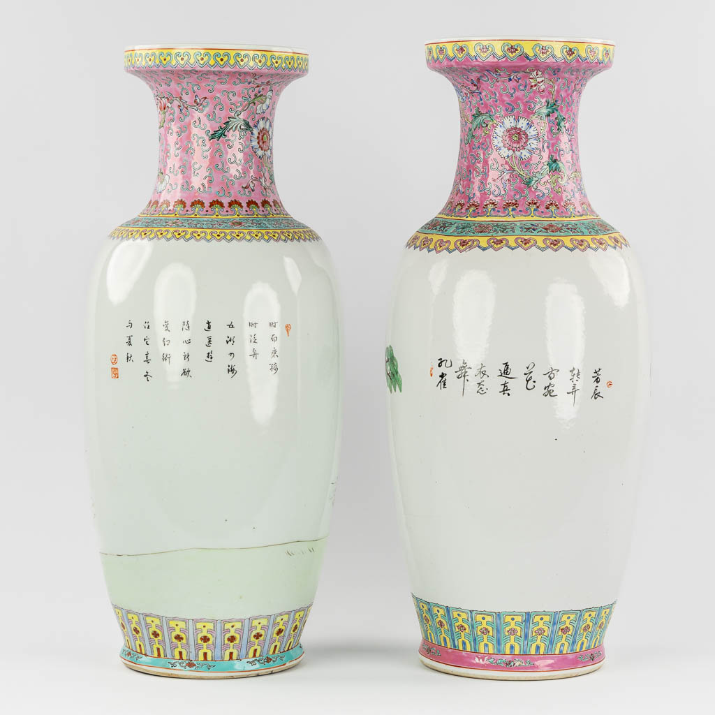 Two Chinese vases, Ladies and Fauna/Flora. 20th C. 