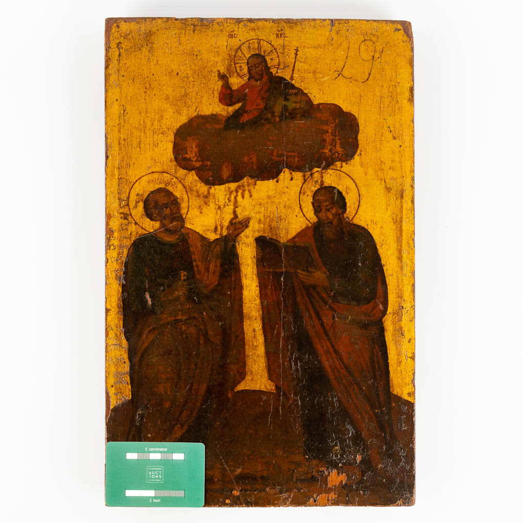 An Antique Eastern European Icon, Peter and Paul, panel. (W:27 x H:42 cm)