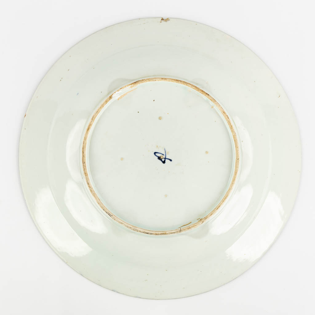 A set of three Chinese blue-white plates. (D:45 cm)