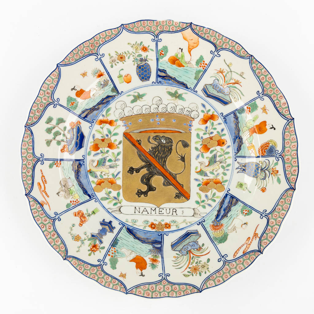 A Chinese Famille Verte Armorial 'Provinces' plate, 19th/20th C.