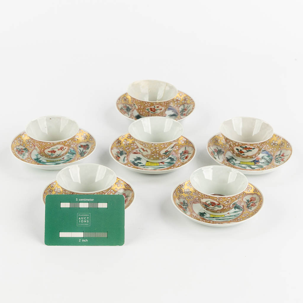 Six cups and saucers, Chinese Eggshell porcelain, Yongzheng period. (H:5,5 x D:3,5 cm)