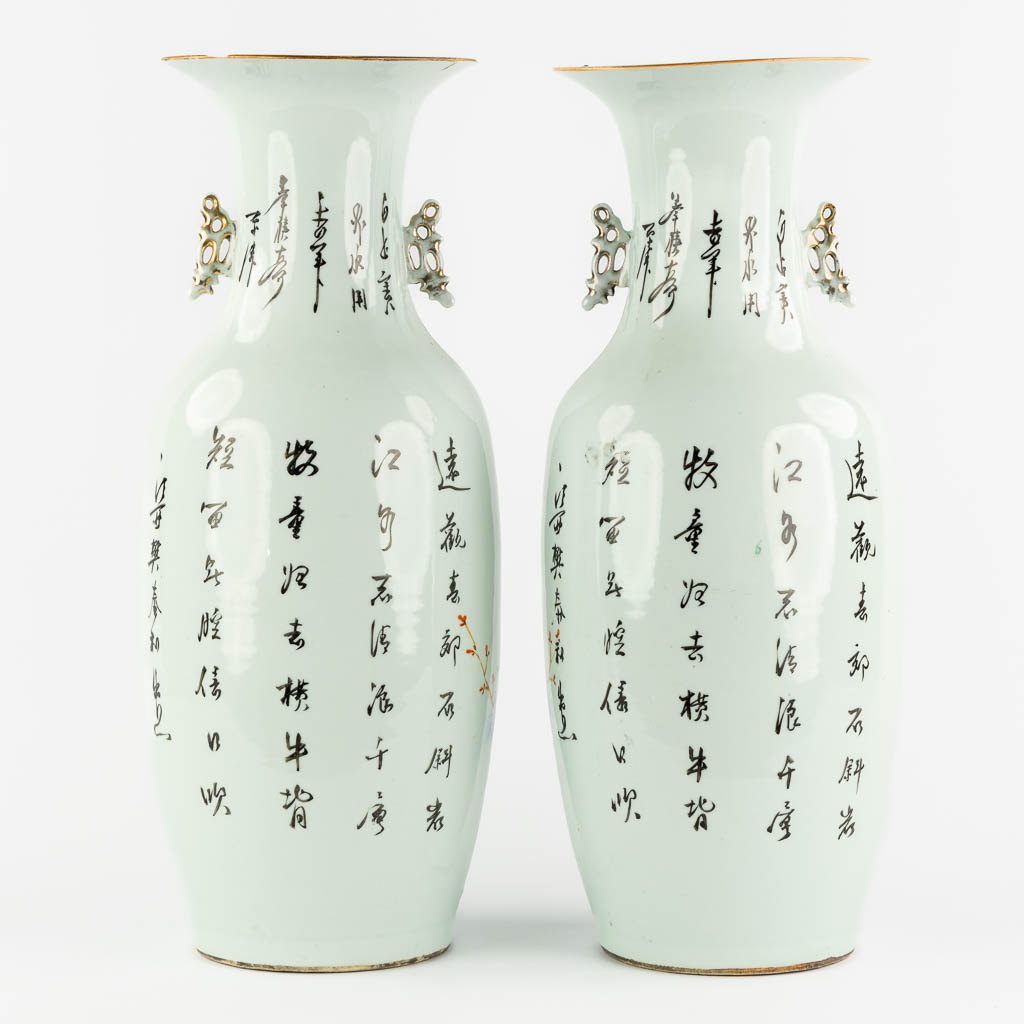 Twee paar Chinese Famille Rose vazen, 20ste eeuw. (H:58 x D:23 cm)