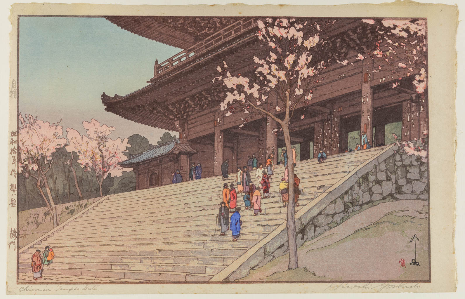  Hiroshi YOSHIDA (1876-1950) 'Chionin Temple Gate'