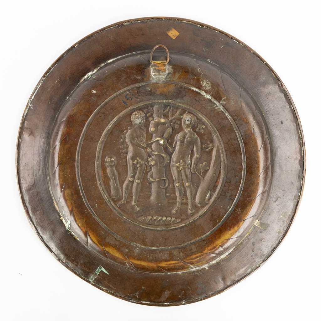 A Nuremberg brass Alms Dish, 