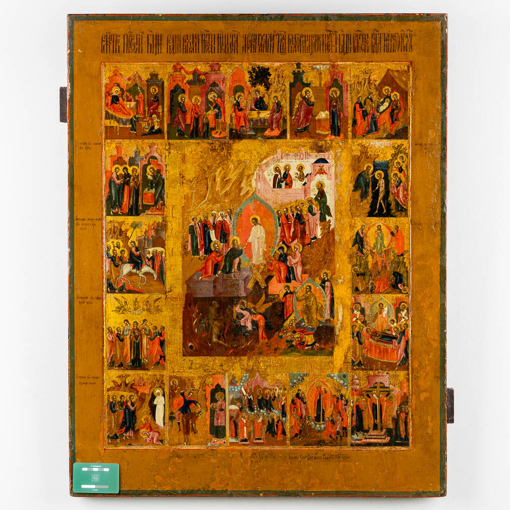 An exceptionally large Feast Day icon, probably for Church use. Russia, 19th C. (W:70 x H:90 cm)