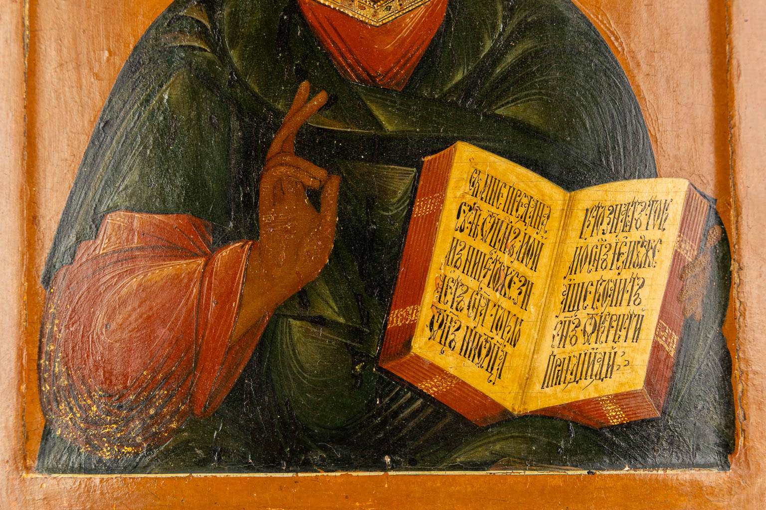 An antique Russian icon 