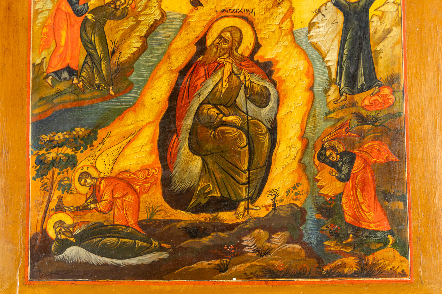 An antique Russian Icon 