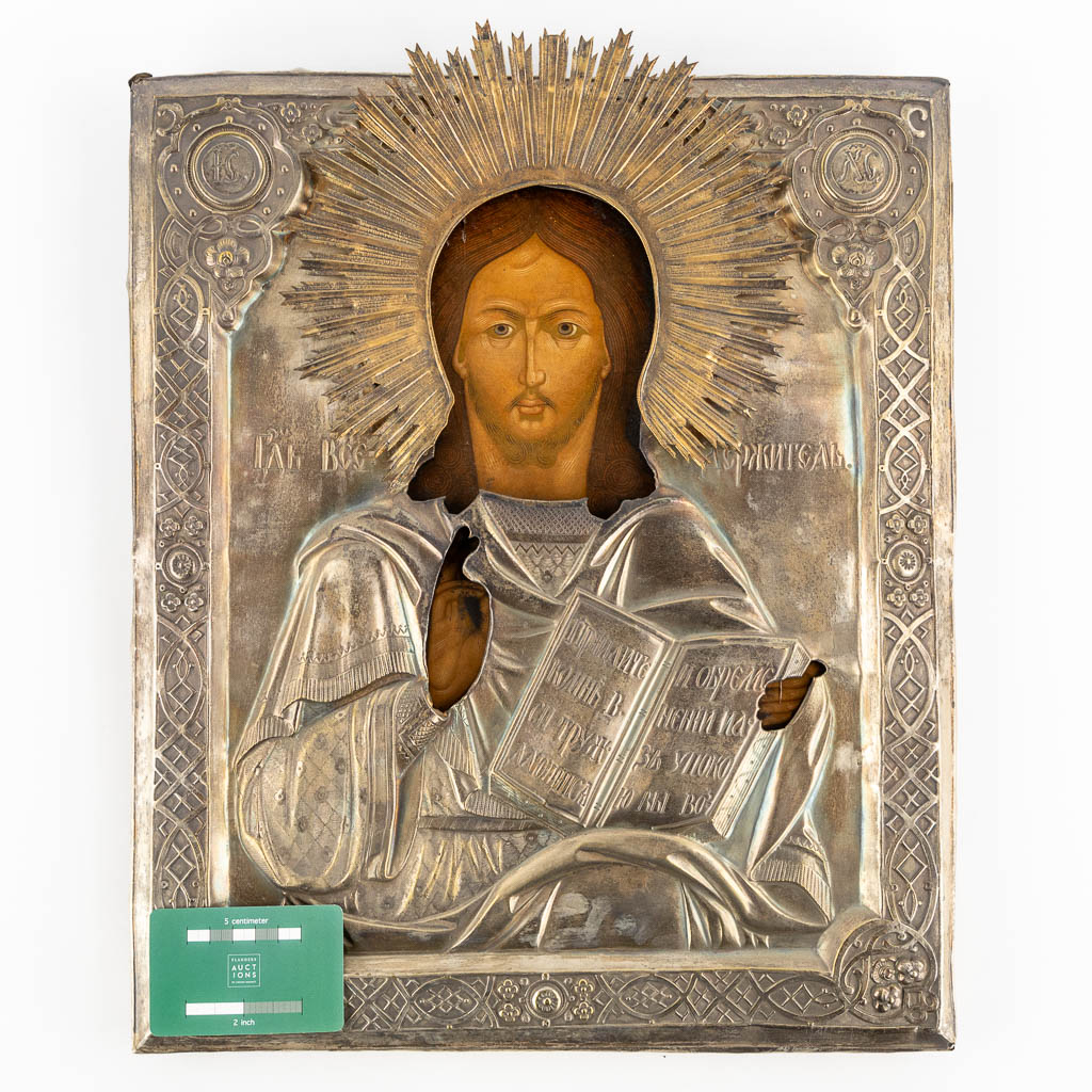 A large Russian icon 