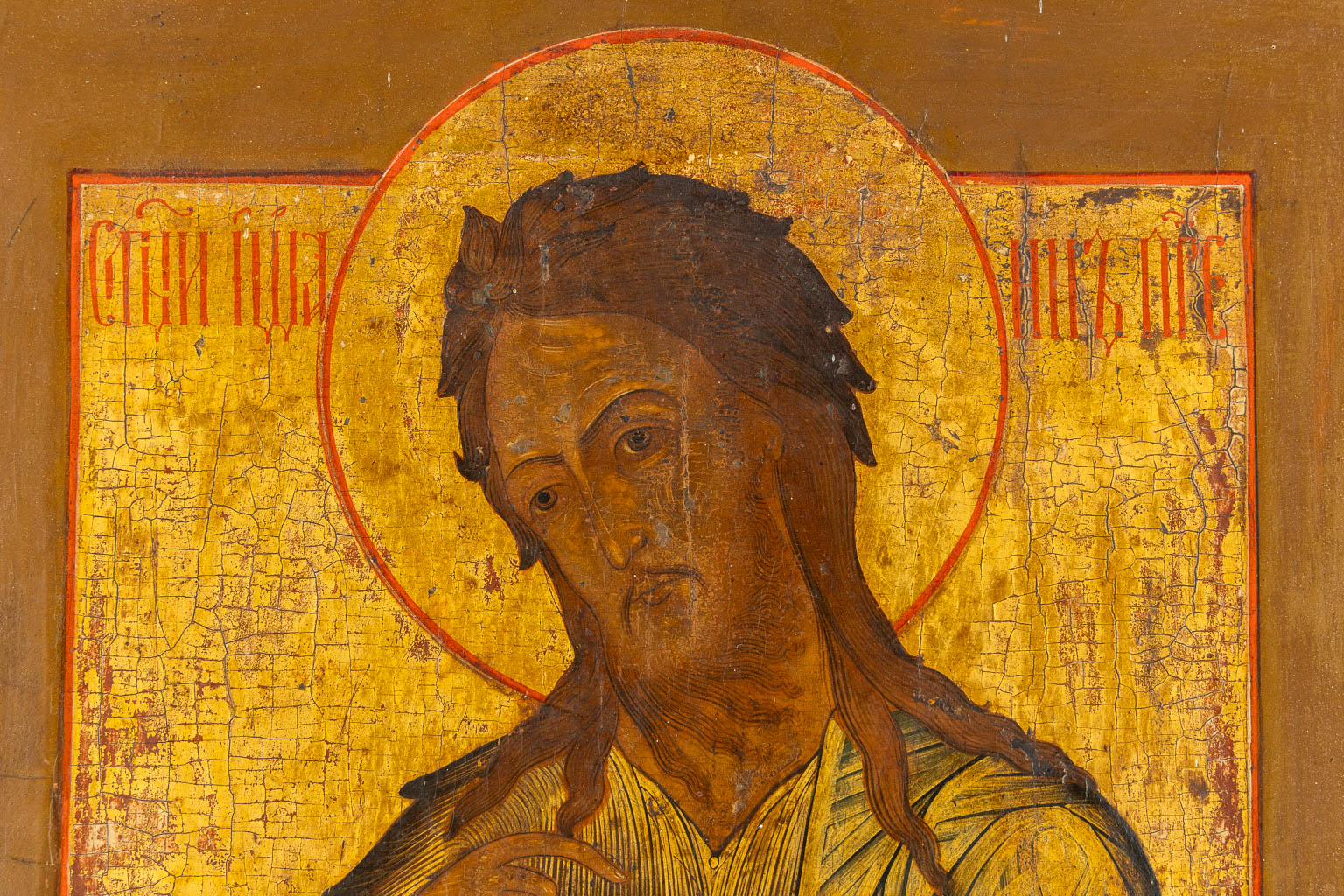 An antique Russian Icon 