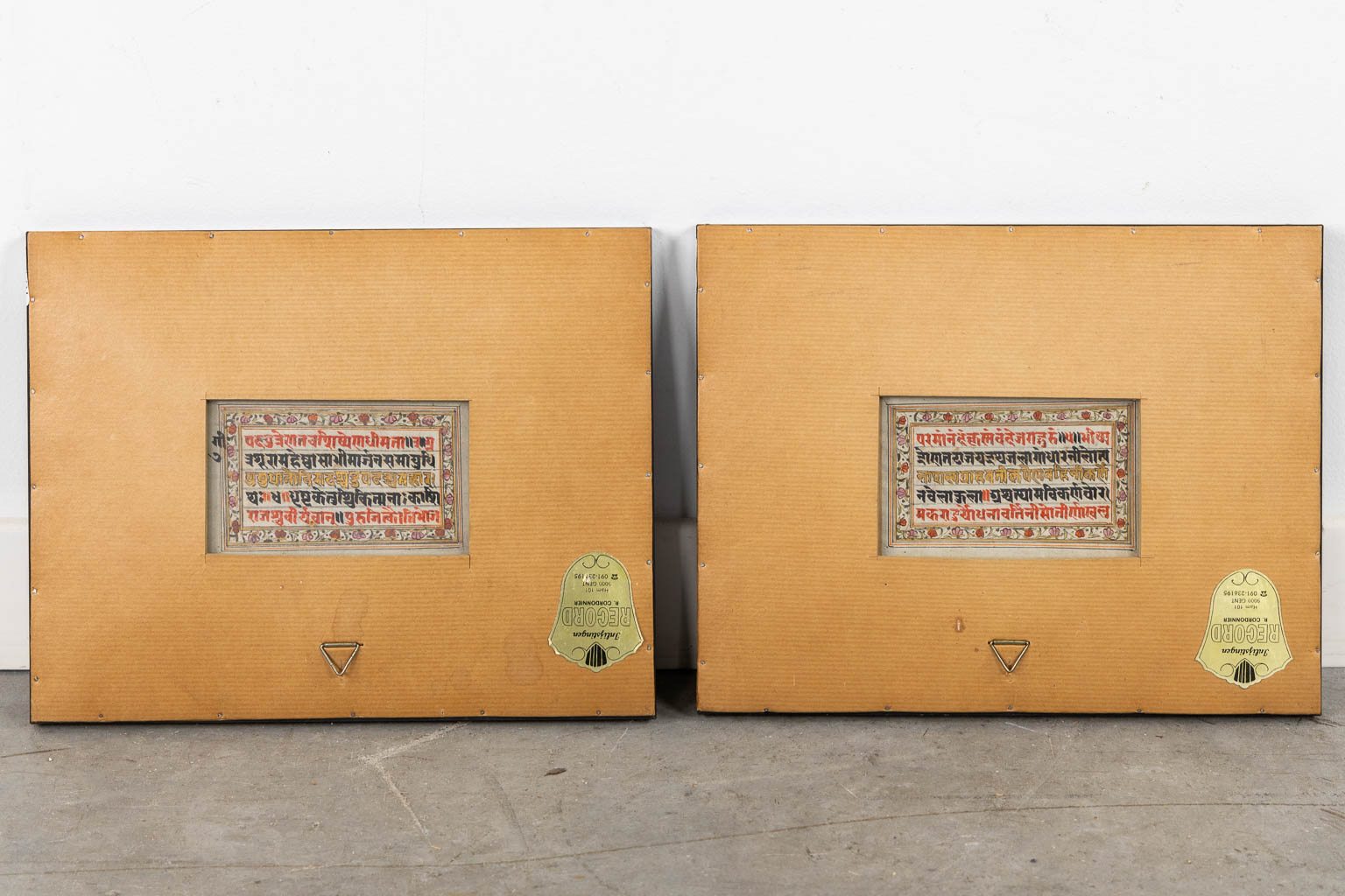 Indian School, two Sanskrit manuscripts. 