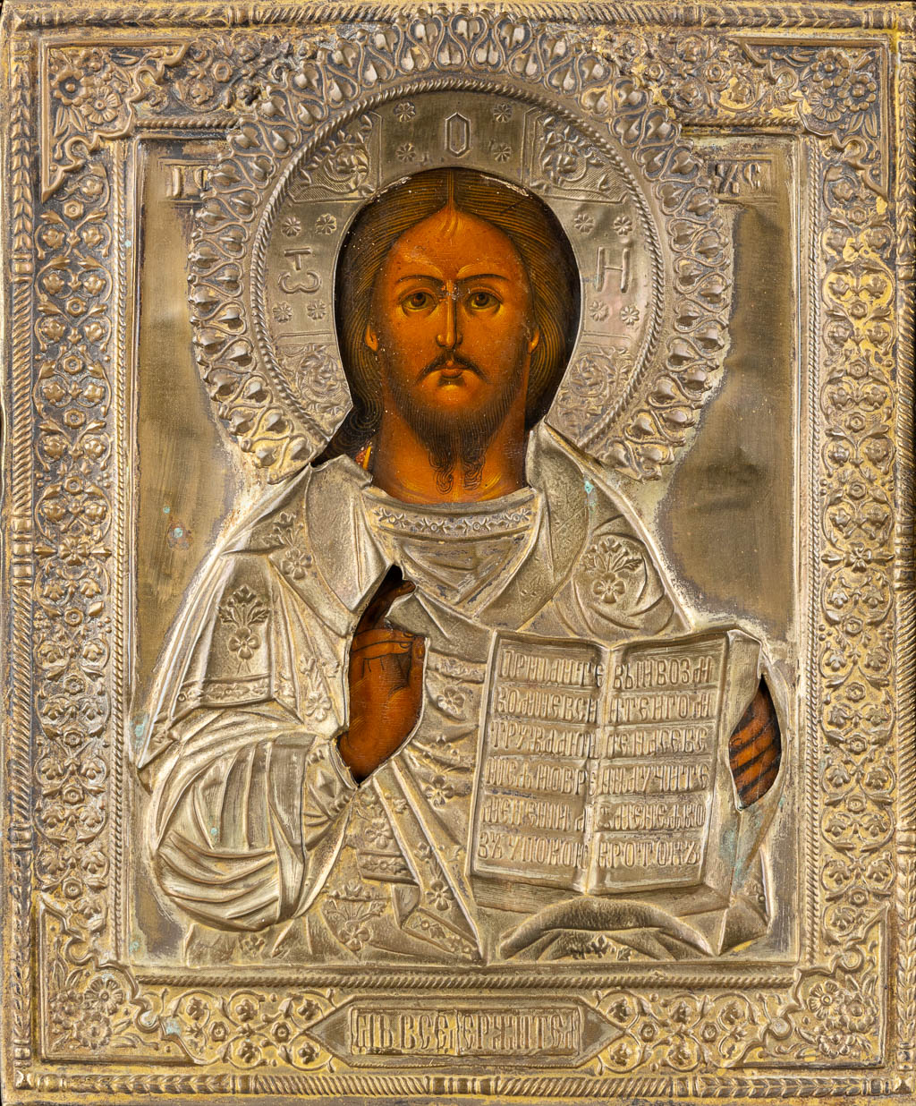 Drie Russische iconen, Christus Pantocrator, Moeder Gods, Apostel Aristarchus. 18de/19de eeuw. (W:22 x H:27 cm)