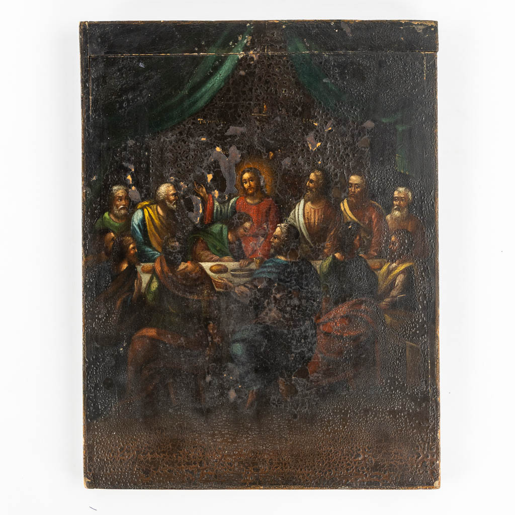 An antique icon, 'The Last Supper'. (W:26 x H:34 cm)