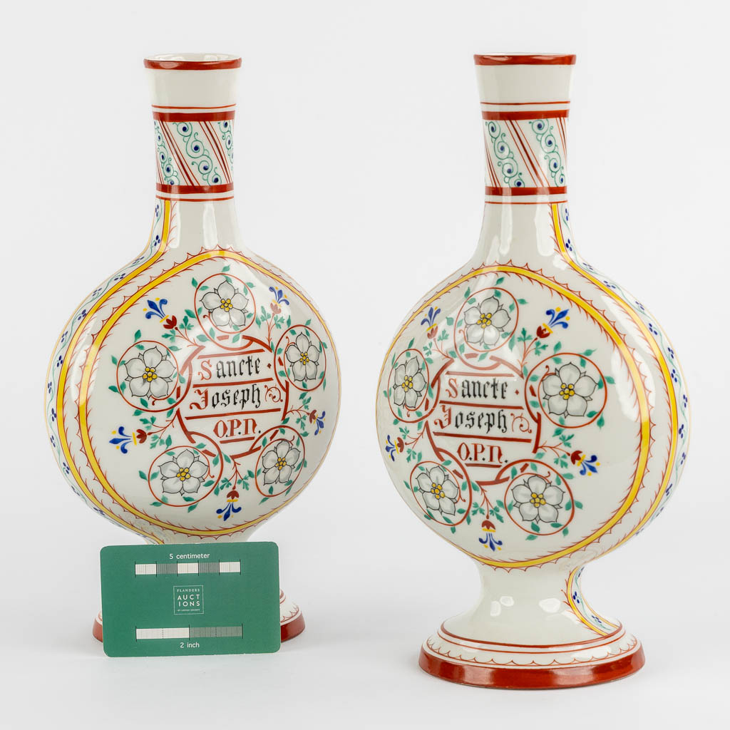 Manufacture A. Denis, Brussels, a pair of vases 