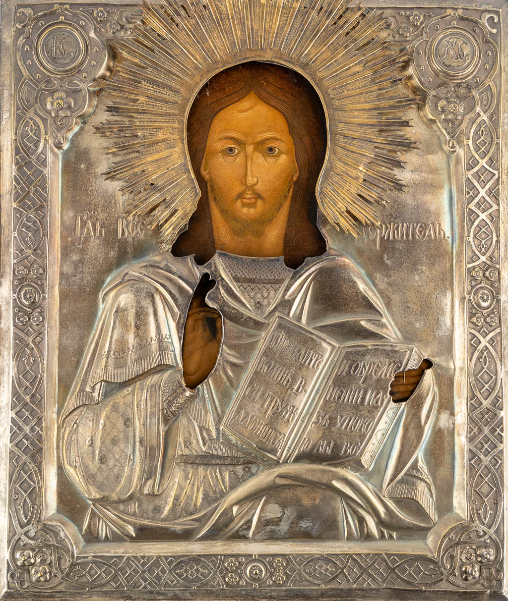 A large Russian icon 