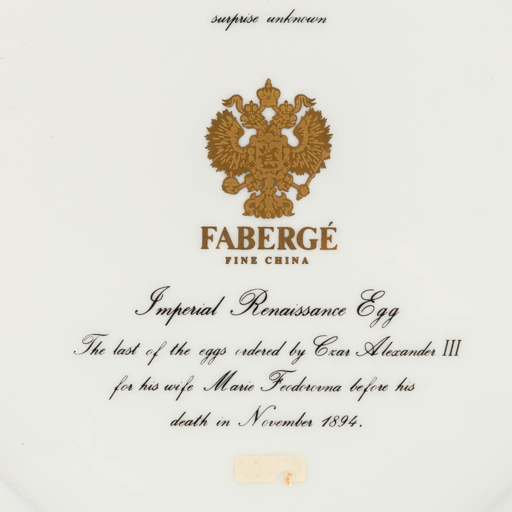 Fabergé 