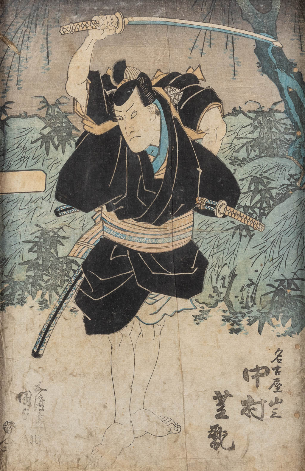 Toyokuni I UTAGAWA (1769-1825) 'Een paar houtsnedes, bijgekleurd'. (W:23,5 x H:36 cm)