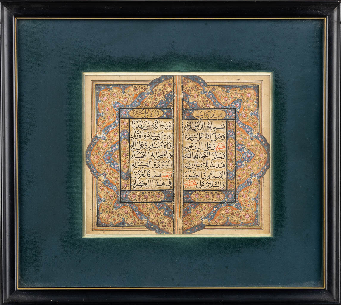 Persian/Indian/Moghul School, three framed and Illuminated manuscripts.