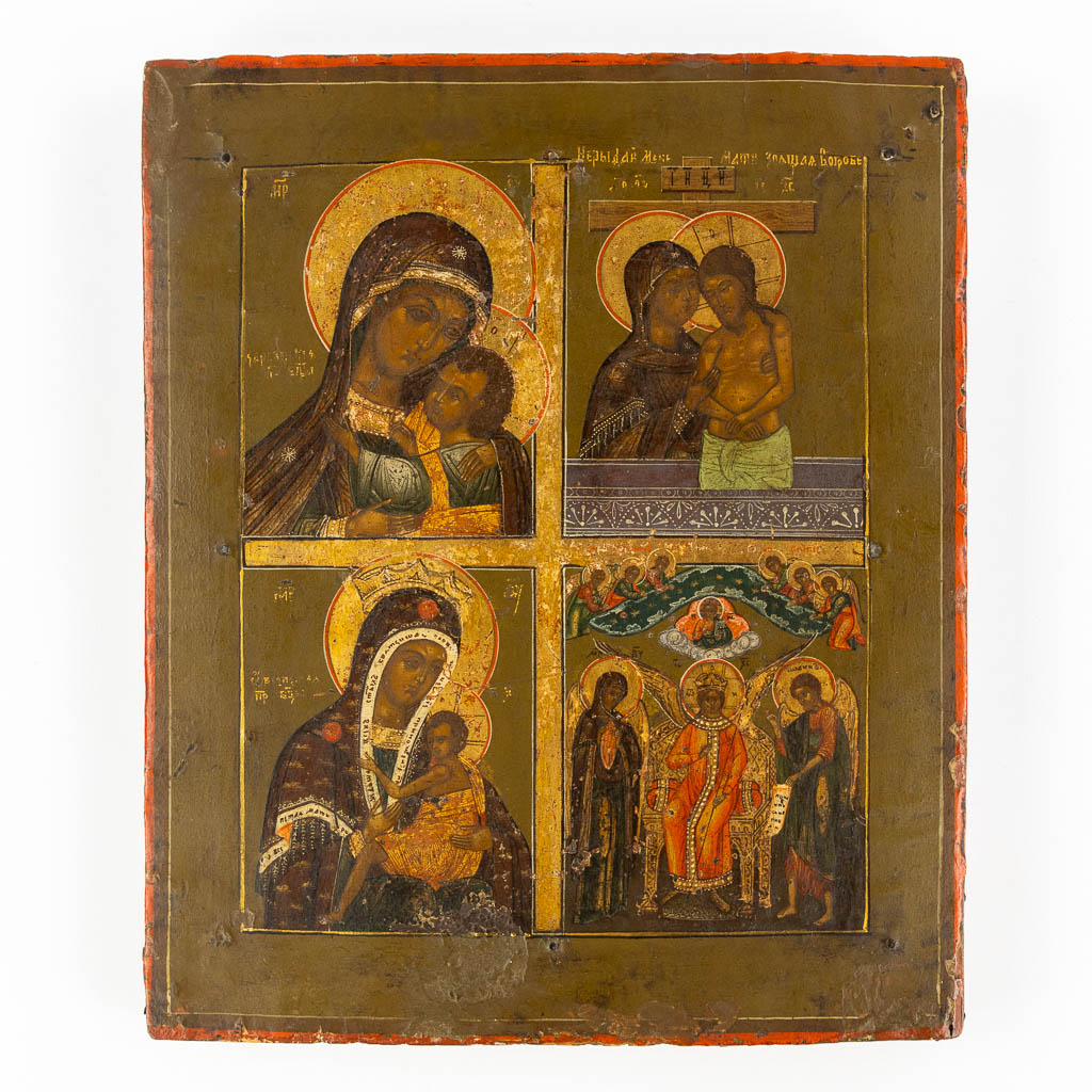 An Antique Russian icon 'Four Part Icon', 19th C. (W:26 x H:30 cm)