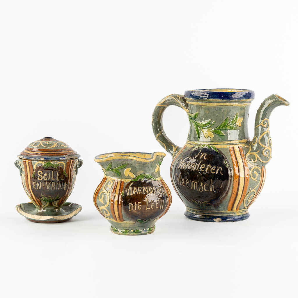 Léo MAES (XIX-XX) 'Koffieservies' Vlaams Aardewerk, Torhout. 1890. (L:14 x W:22 x H:20 cm)