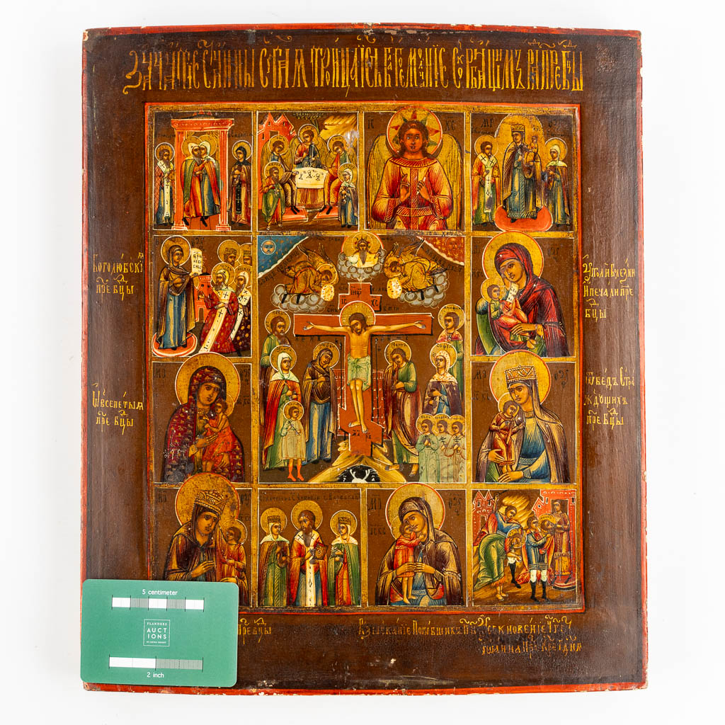 A large Russian icon with various scènes, Mother Gods, Crucifixion. 19th C. (W:30,5 x H:36 cm)