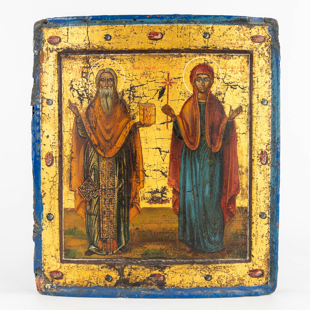 An antique Eastern European icon, images of Zaharia and Elisabeth. 18th ...