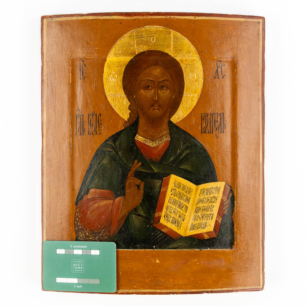 An antique Russian icon 