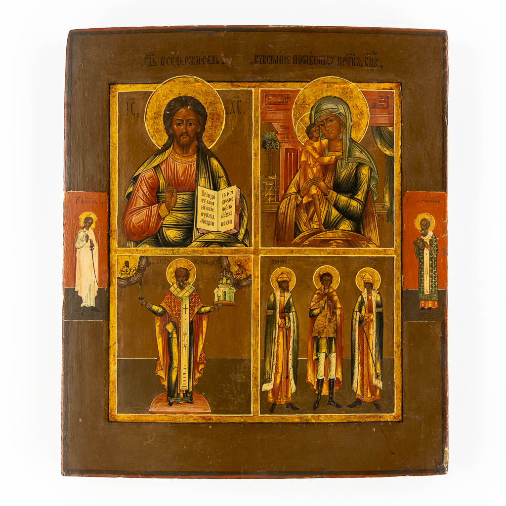 An Antique Russian icon 'Four Part Icon', 19th C. (W:31 x H:35,5 cm)