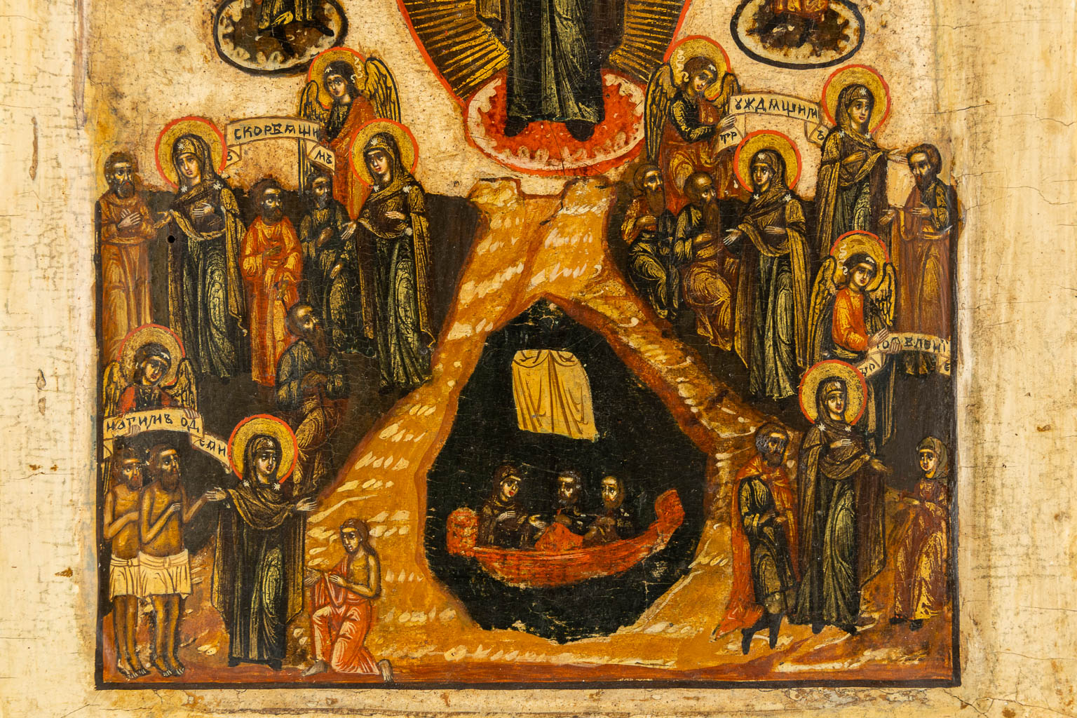 An antique Russian Icon, "Mother God, The Joy of All Afflicted" 17th C. (W:23 x H:27,3 cm)