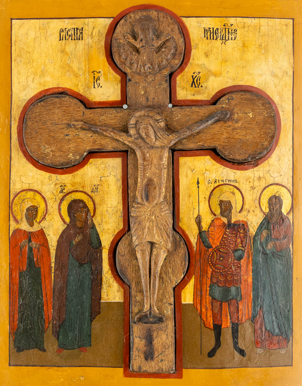 An antique Russian Icon 