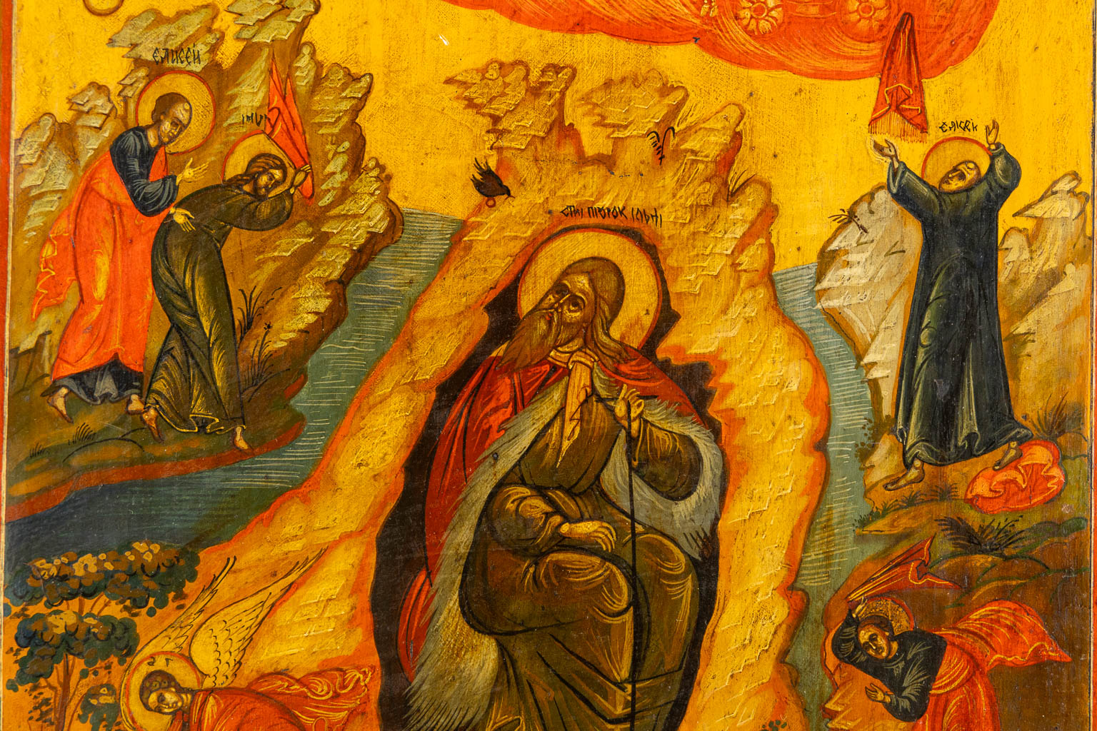 An antique Russian Icon 