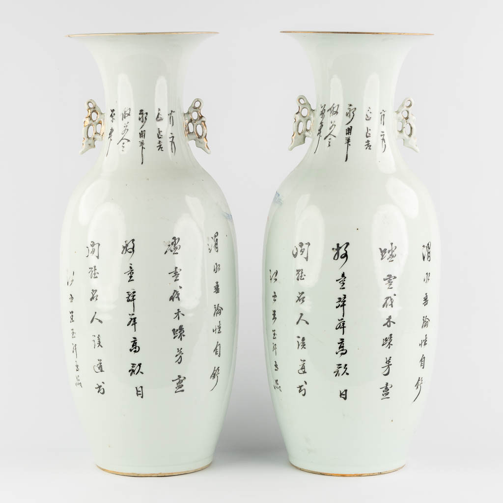 A pair of Chinese vases, decorated with playing children and kaligraphic texts. (H:59 x D:23 cm)