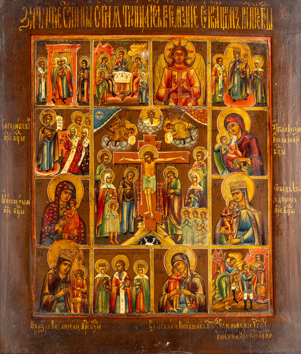 A large Russian icon with various scènes, Mother Gods, Crucifixion. 19th C. (W:30,5 x H:36 cm)