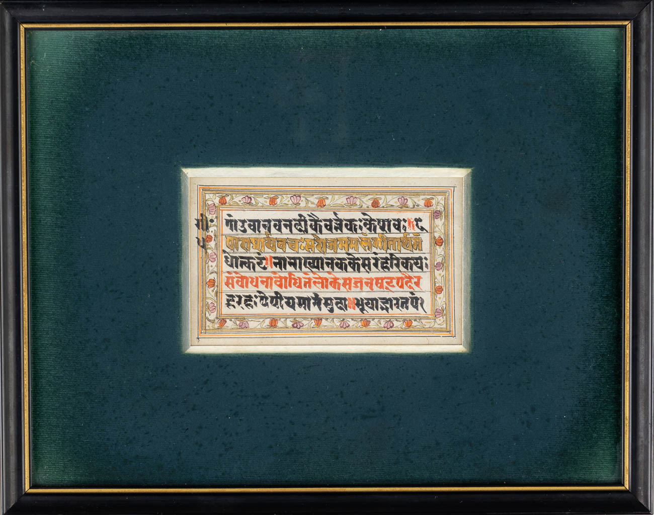 Indische School, twee manuscripten in Sanskriet, ingekaderd.