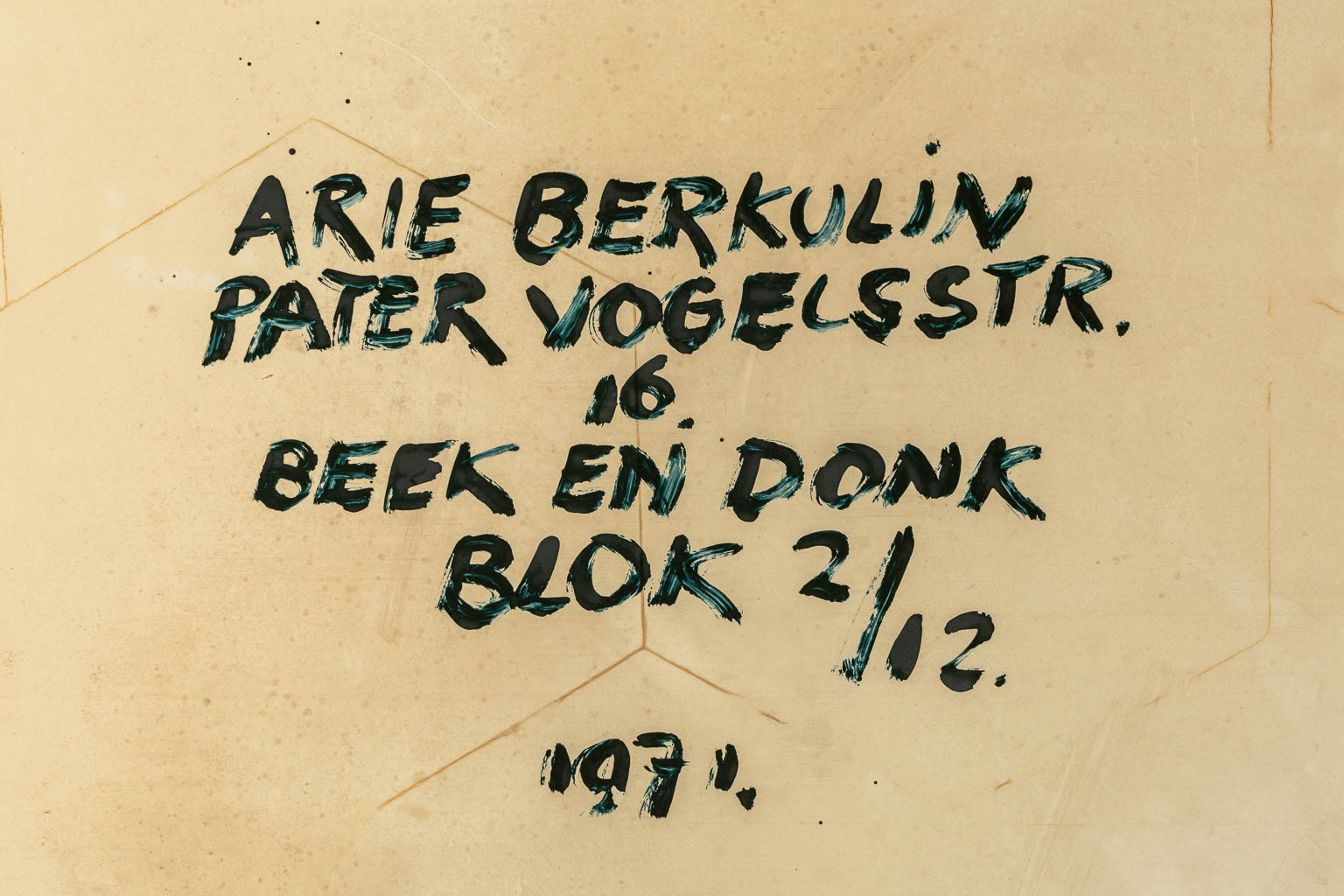 Arie BERKULIN (1939) 