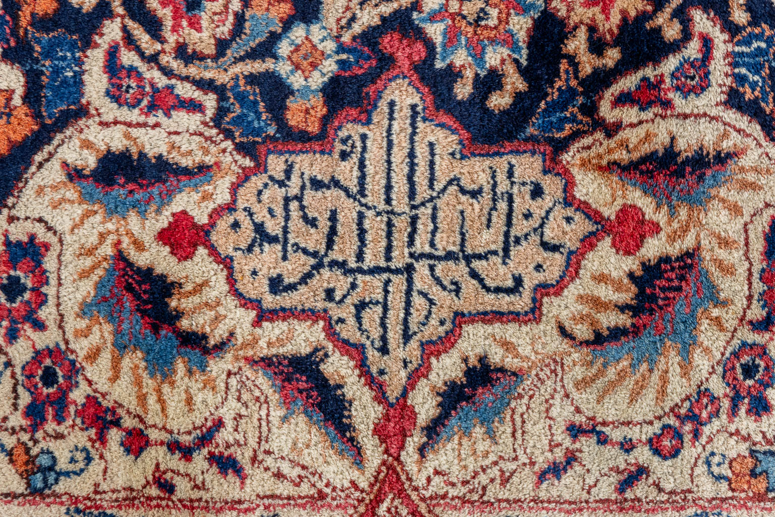 An Oriental hand-made carpet. Kashmar.