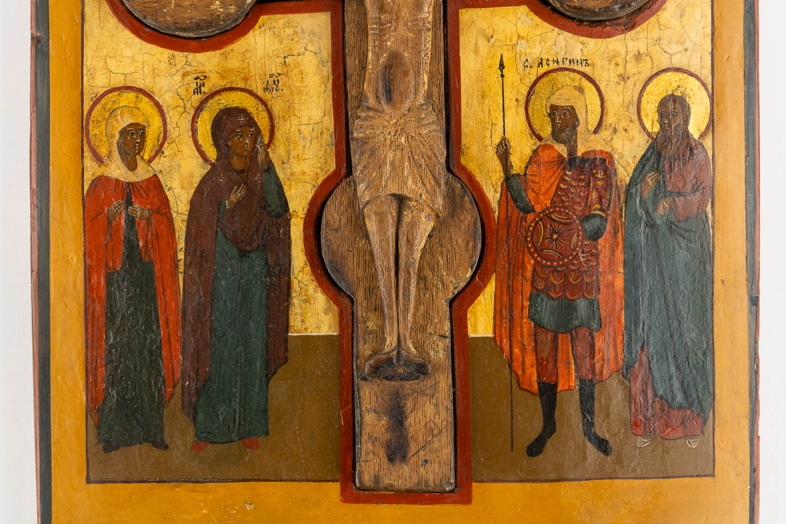 An antique Russian Icon 