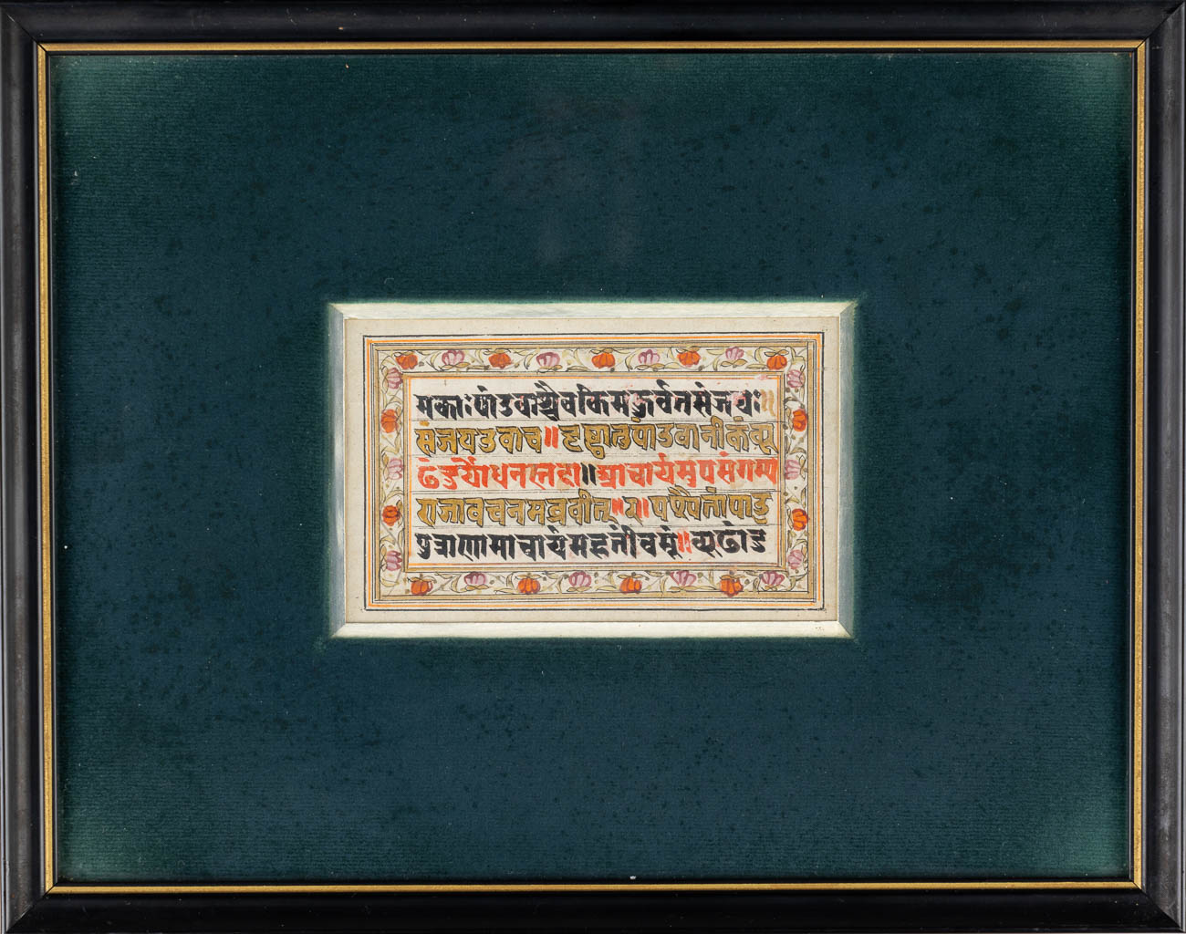 Indian School, two Sanskrit manuscripts. 