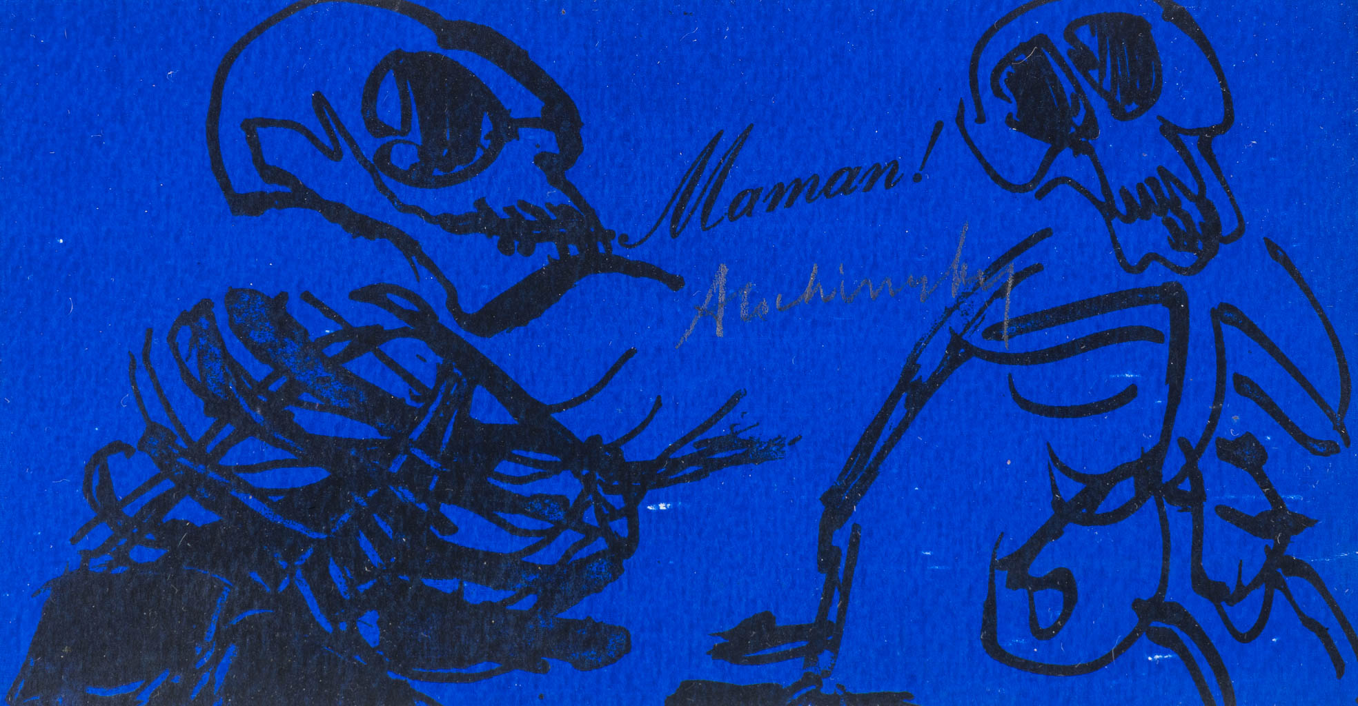 Pierre ALECHINSKY (1927) 'Maman!'. (W:16 x H:8 cm)