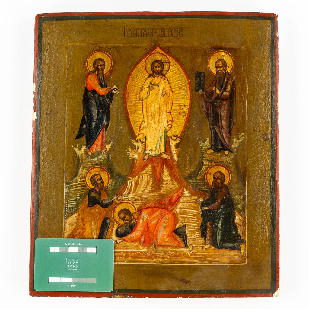 An antique Russian Icon 